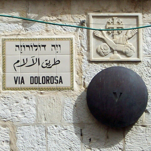 Gerusalemme, la capitale contesa di Israele e città santa per l'Ebraismo, il Cristianesimo e l'Islam